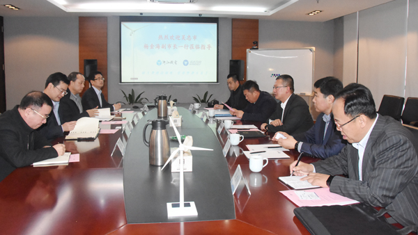 宁夏吴忠市杨金海副市长一行莅临九游老哥J9俱乐部视察