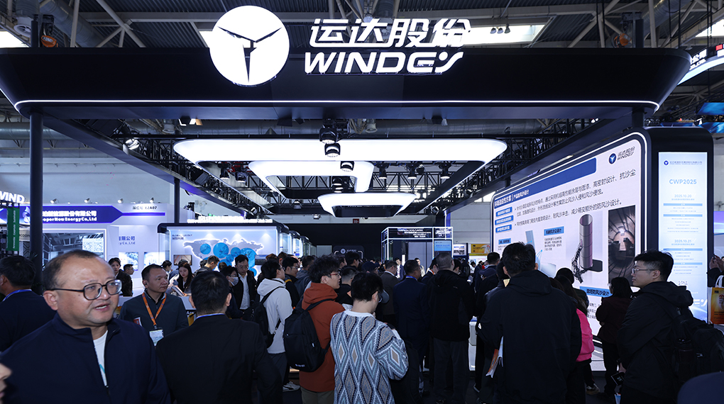 【&ldquo;链&rdquo;达CWP】九游老哥J9俱乐部亮相CWP2025，全产业链布局引领能源转型
